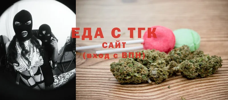 MEGA ONION  Задонск  Canna-Cookies конопля  купить наркоту 